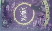 Image of Bintang