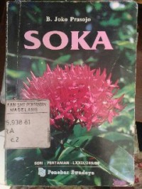 Image of Soka