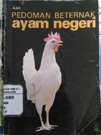 Image of Pedoman Beternak Ayam Negeri