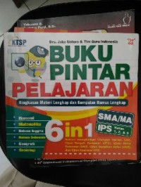 Image of Buku Pintar Pelajaran