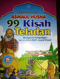 Image of Asmaul Husna 99 Kisah Teladan