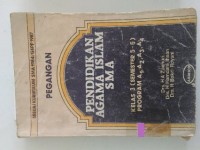 Image of Pendidikan Agama Islam