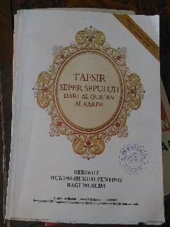 cover