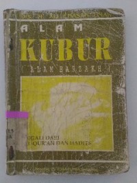 Image of Alam Kubur (Alam Barzakh)