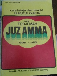 Image of Cara belajar dan menulis huruf al qur'an dan terjemah juz amma