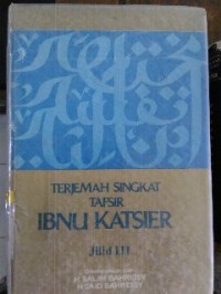 Image of Terjemahan Singkat Tafsir Ibnu Katsier