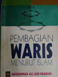 Image of Pembagian waris menurut Islam