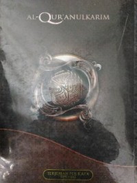 Image of AL-QUR'ANULKARIM : terjemah perkata